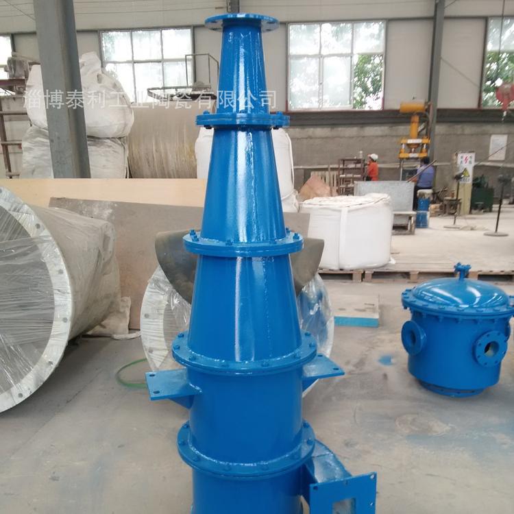 现货供应水力旋流器/旋流器组/矿山专用分级旋流器