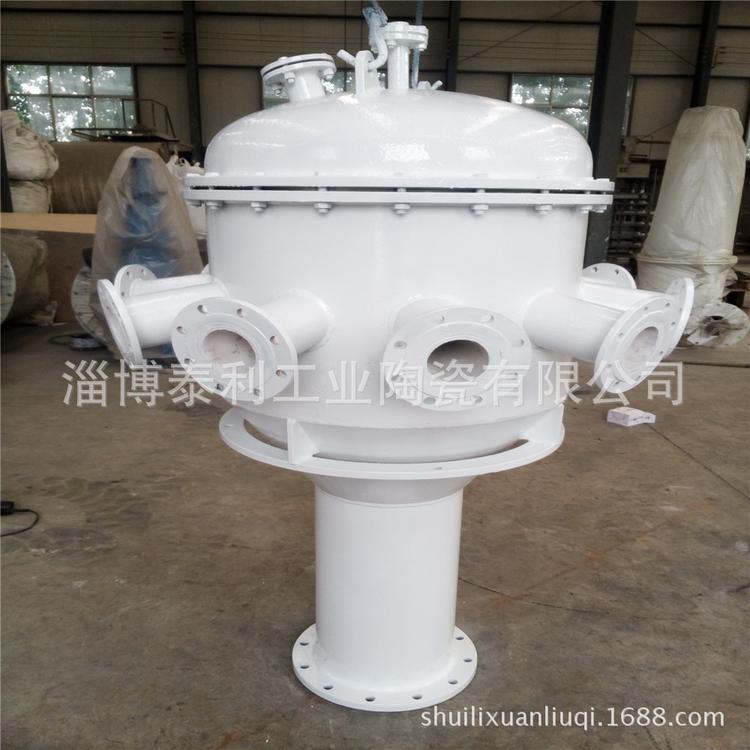 水力旋流器组浆液分配器，矿浆分配器总成维修