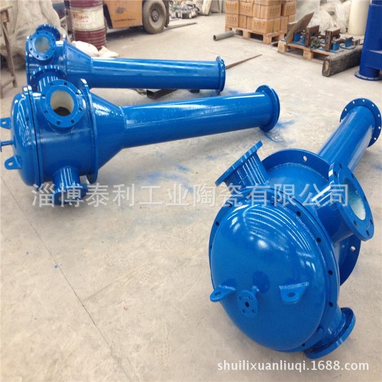 水力旋流器组分配器，矿浆进料分配器总成，溢流箱，底流箱