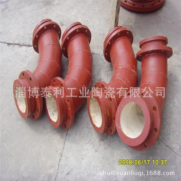 淄博陶瓷耐磨三通/陶瓷三通/钢衬陶瓷管道