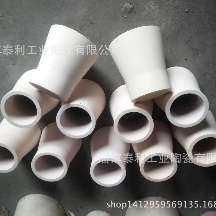 各种型号旋流器底流口，水力旋流器沉沙嘴，陶瓷底流口