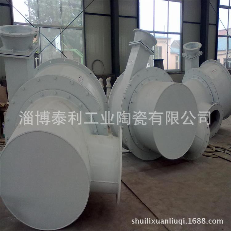 山西太原重介质旋流器厂家/重介旋流器维修