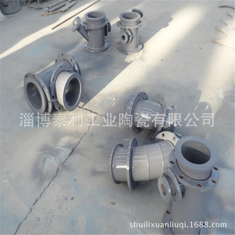 直销耐磨陶瓷管道/耐磨陶瓷管/耐磨弯头