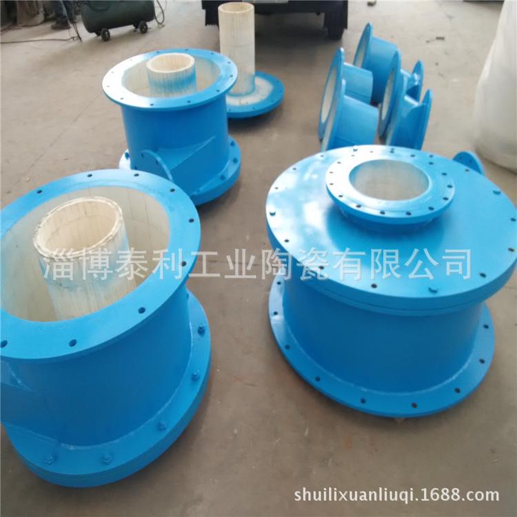 大型水力旋流器维修，普通旋流器更换内衬，各种旋流器维修