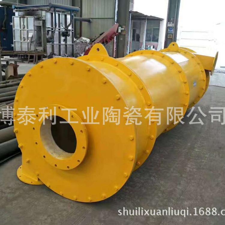 乌海wtmc1200/850洗煤旋流器维修无压三产品重介质旋流器
