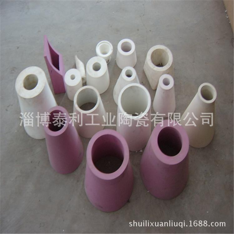 鄂尔多斯洗煤旋流器底流口，陶瓷底流口，威海旋流器沉砂口