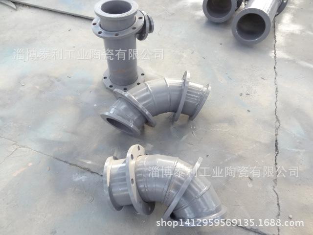 陶瓷耐磨弯头、陶瓷弯头、客户一致好评的厂家