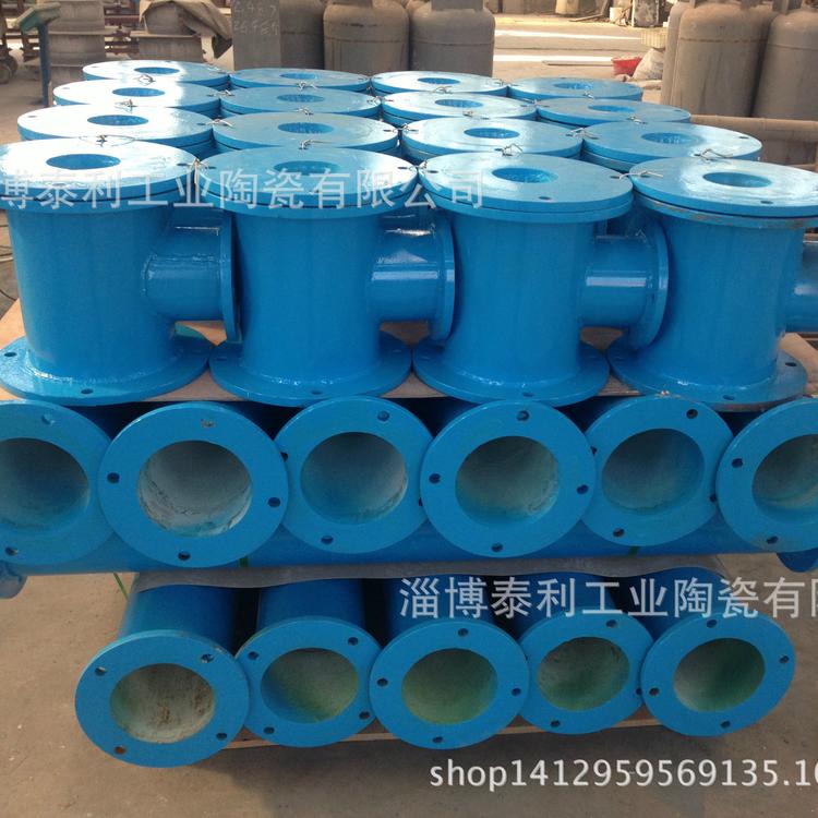微晶耐磨陶瓷耐磨管道/陶瓷耐磨管道、价格合理、质量保证