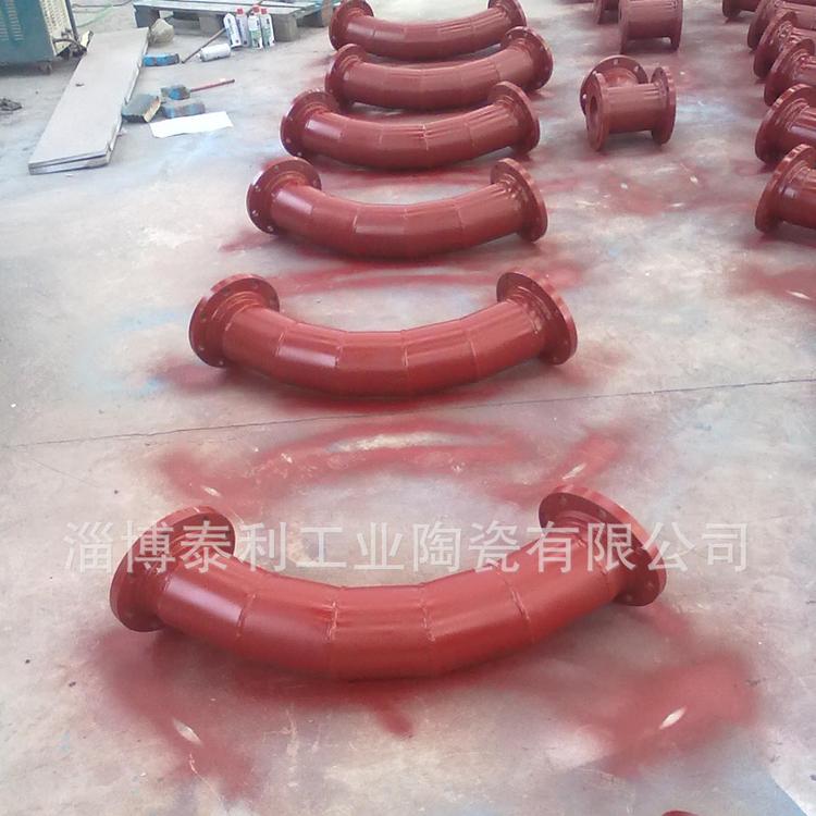 耐磨弯头/钢衬陶瓷耐磨弯头