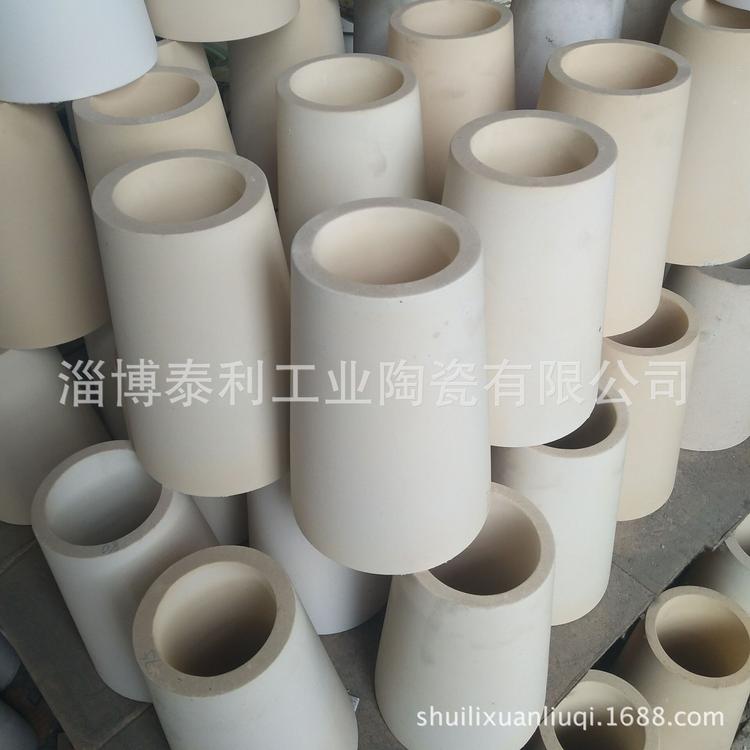 旋流器沉沙嘴，陶瓷沉砂嘴，水力旋流器底流口