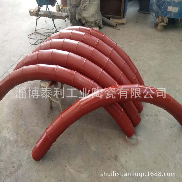 陶瓷耐磨弯头、整体陶瓷管道、贴片陶瓷弯头