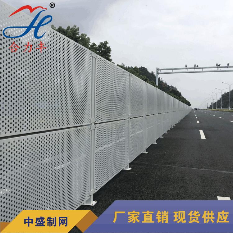 珠海中山新型冲孔围挡冲孔护栏护栏工地孔板防风围挡