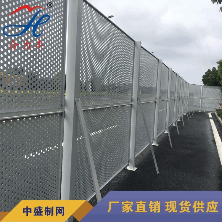 中山珠海不锈钢冲孔板供应放心选择中盛制网