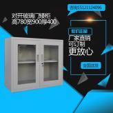 上海钢制对开门玻璃文件矮柜展示柜铁皮柜办公储物柜带锁柜子