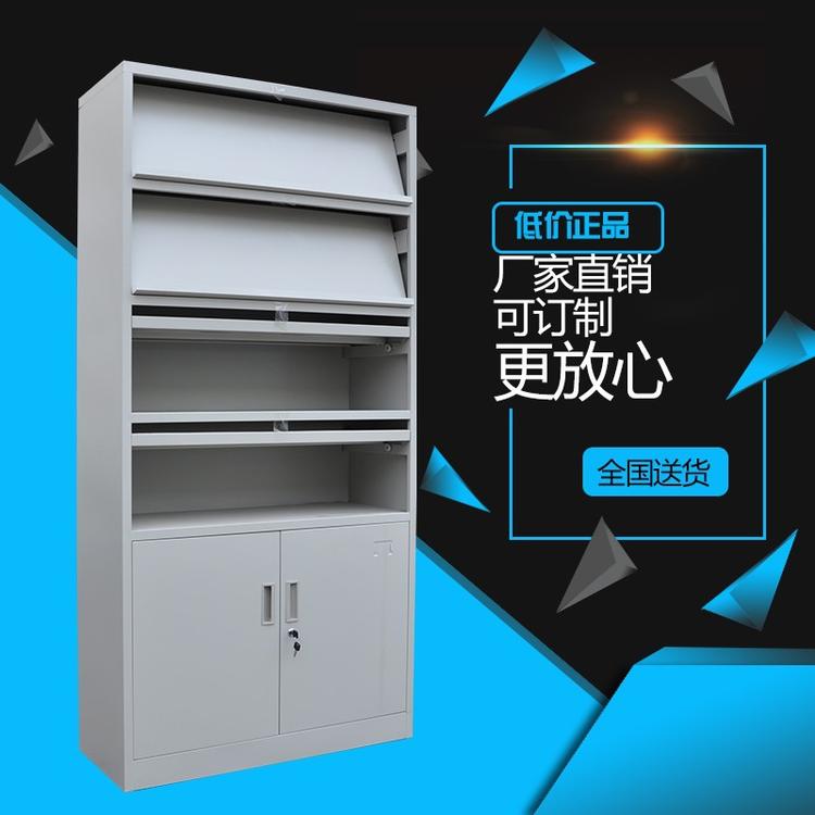 郑州钢制办公展厅图书室专用期刊下档案书架柜杂志报纸报刊展示架