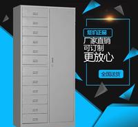 办公钢制偏12斗抽屉档案文件柜 员工资料效率储物存放多斗铁皮柜