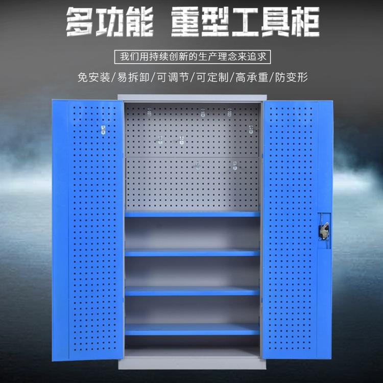 免安装易拆卸储物柜重型工具柜双抽四抽偏五斗多功能工具柜办公柜