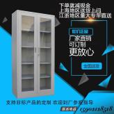 上海钢制办公家具档案资料文件柜展示柜会计凭证期刊架柜