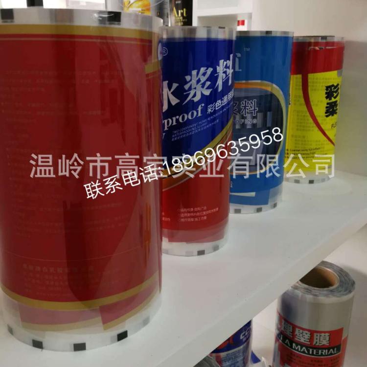 浙江，江苏，山东，广东热转印膜