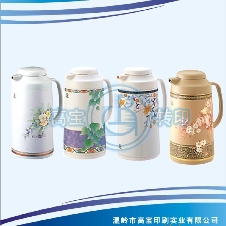 供应水壶热转印膜