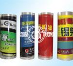 供应最新优质高质量涂油桶热转印