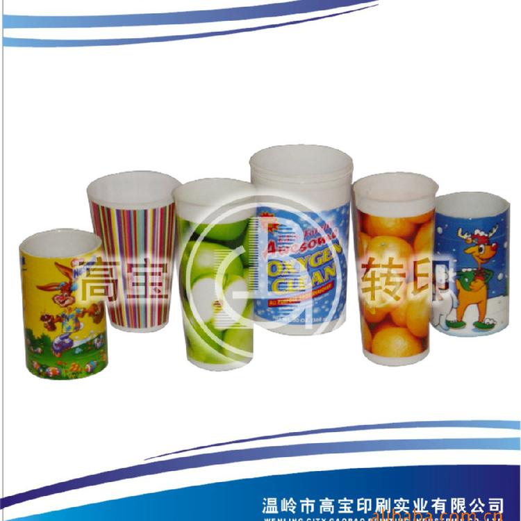 供应浙江高品质热转印膜