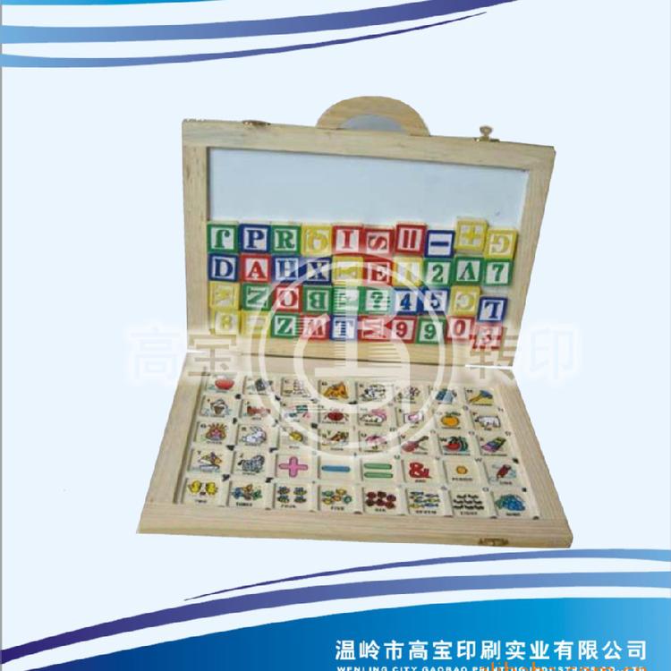供应丽水木制玩具热转印膜