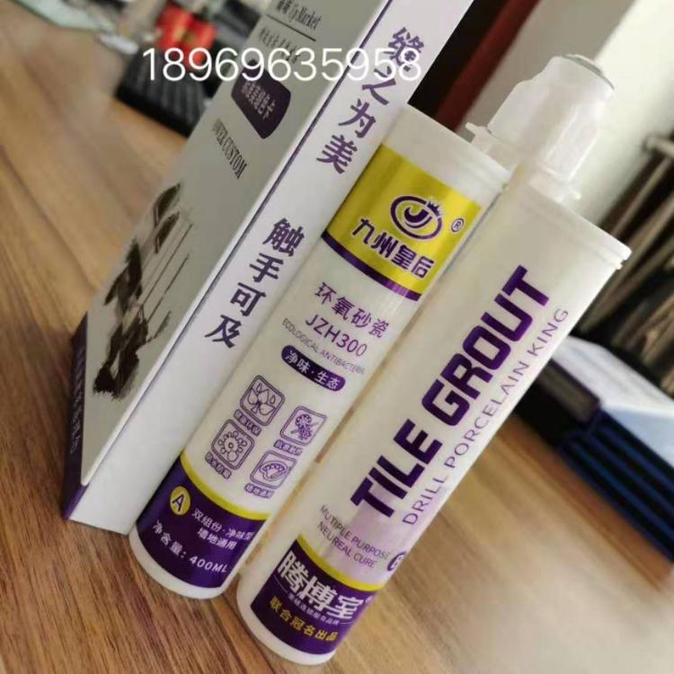 厂家直销真瓷胶热转印膜