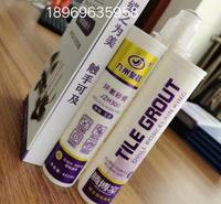 厂家直销真瓷胶热转印膜
