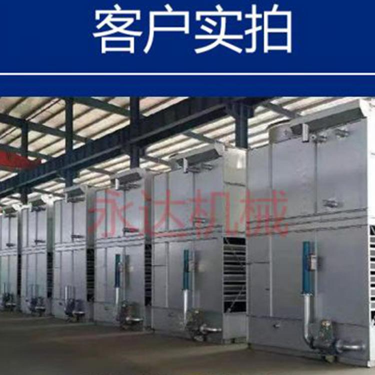 加工定制冷却系统生产厂家 循环冷却系统欲购从速