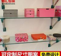 台州彩印纸盒定制logo博汇高档环保礼品纸盒带铁扣包装盒定制