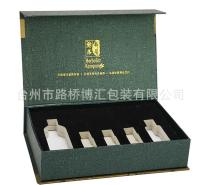 台州彩色包装盒博汇通用礼品盒高档瓦楞化妆品包装纸盒可印刷厂家