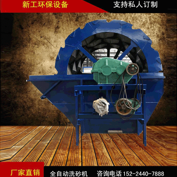 破碎制砂机洗砂设备 水洗沙机械 厂家直销大型破碎筛洗沙生产线