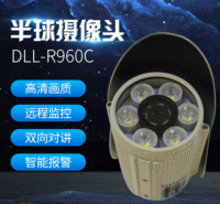 DLL-R960C人脸摄像头防水白光补灯高清人脸识别130万接口摄像头