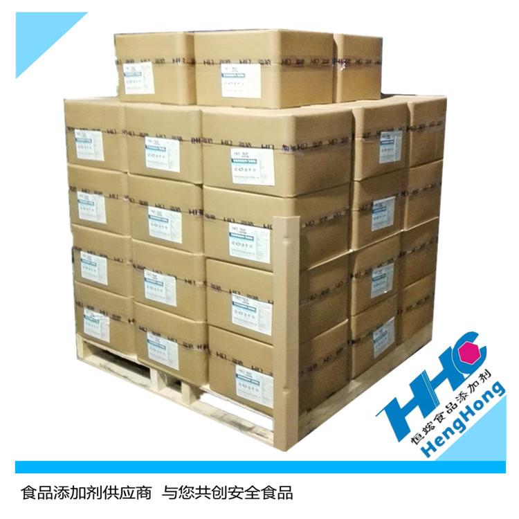 现货供应食品级甜味剂 AK糖 安赛蜜 含量99.5
