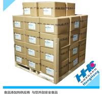 现货供应食品级甜味剂 AK糖 <em>安</em>赛蜜 含量99.5