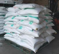 【现货供应】食品级小苏打 碳酸氢钠 100%高含量 25kg/50kg袋