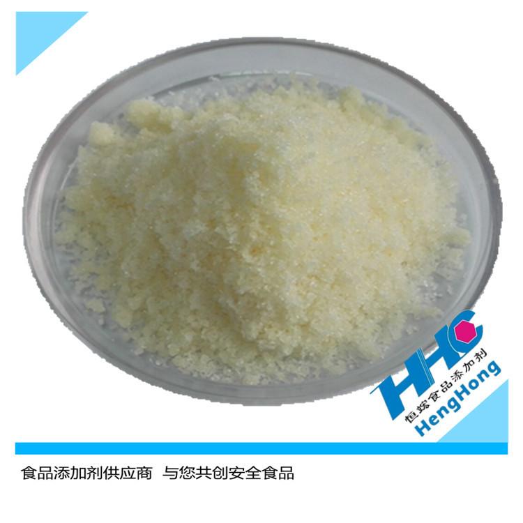 供应食品抗氧化剂BHA