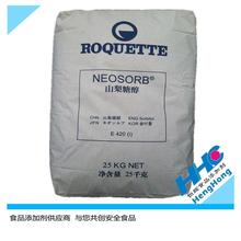 【供应】罗盖特食品级固体山梨醇 山梨糖醇 P2060