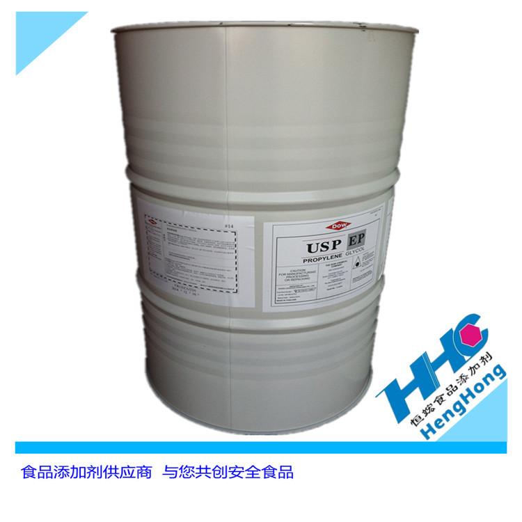 【现货供应】陶氏丙二醇 食品级