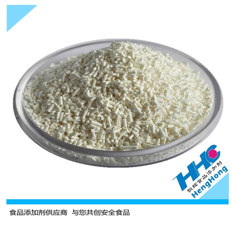 现货供应食品级防腐剂 山梨酸钾