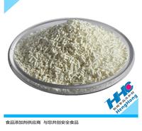 供应食品级山梨酸钾 天柱牌