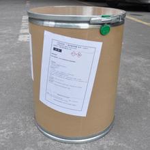 【现货供应】食品级抗氧化剂 丁基羟基茴香醚（BHA）直销
