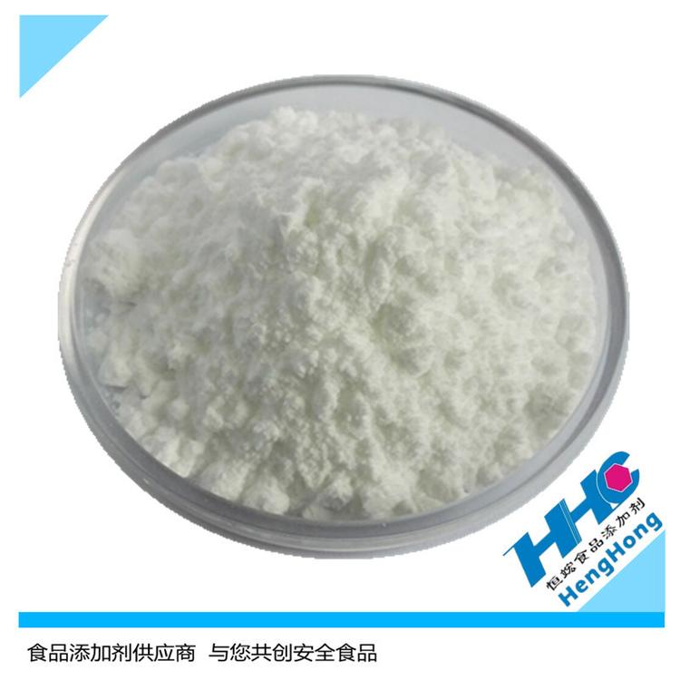 【现货供应】南方牌小苏打 食品级