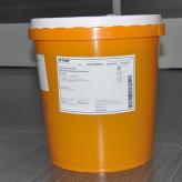 现货供应食品级维生素E油 抗氧化剂 原装20/25公斤桶