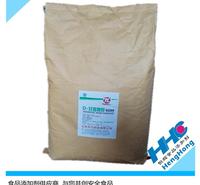 现货供应山东天力食品级甘露醇 甘露糖醇