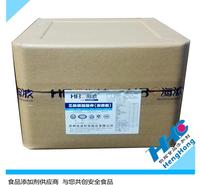广州现货供应食品级<em>安</em>赛蜜 AK糖