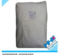现货供应山东福田木糖醇 食品级
