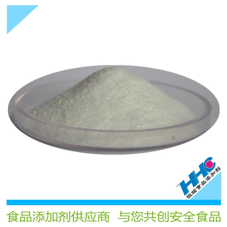 现货供应食品级海藻糖