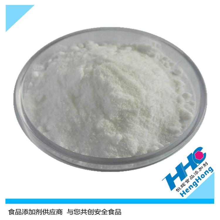 【现货供应】食品级安息香酸